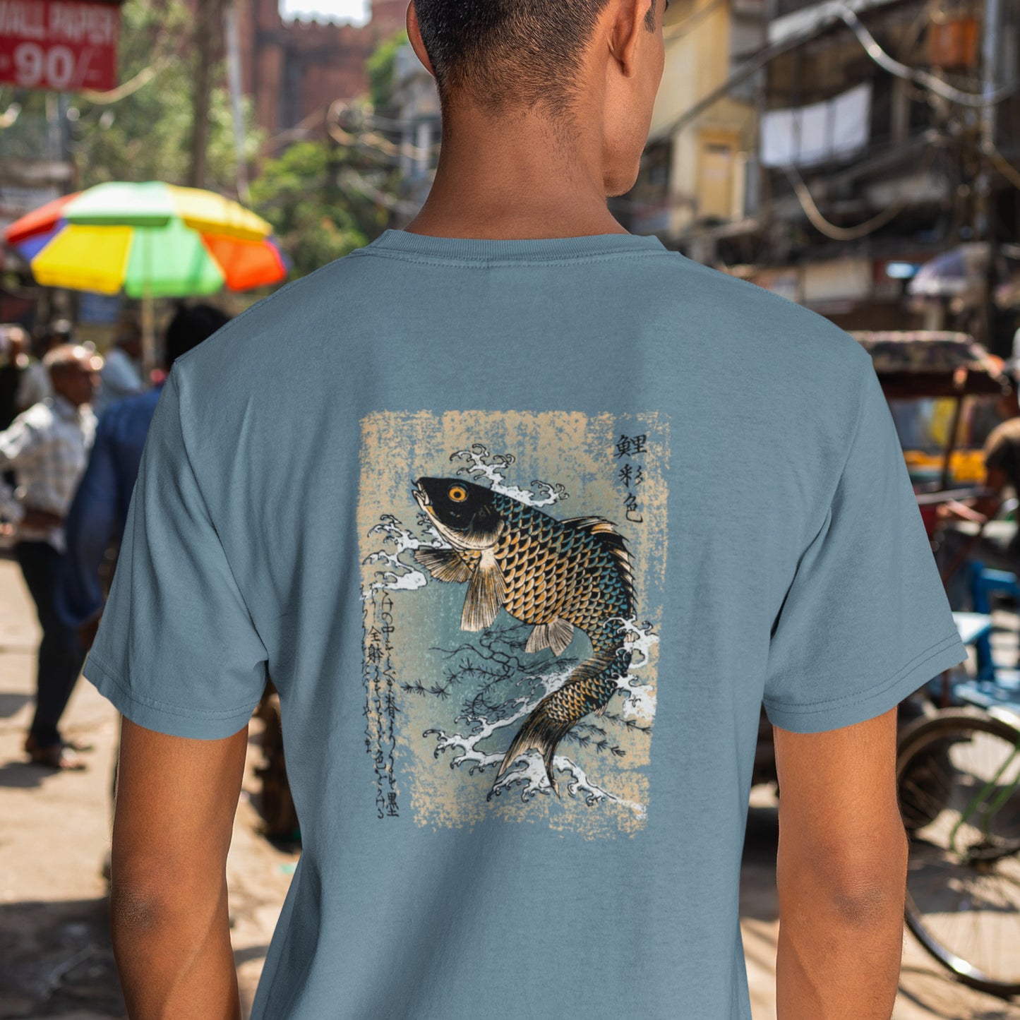 Traditional Japanese Fish Drawing Unisex t-shirt - Hiroshige Art - Image on back