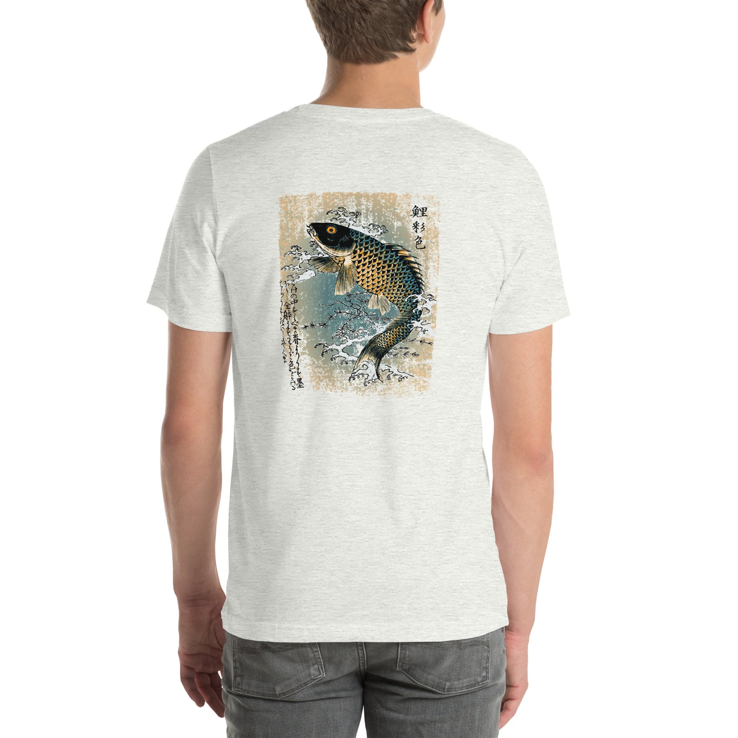 Traditional Japanese Fish Drawing Unisex t-shirt - Hiroshige Art - Image on back