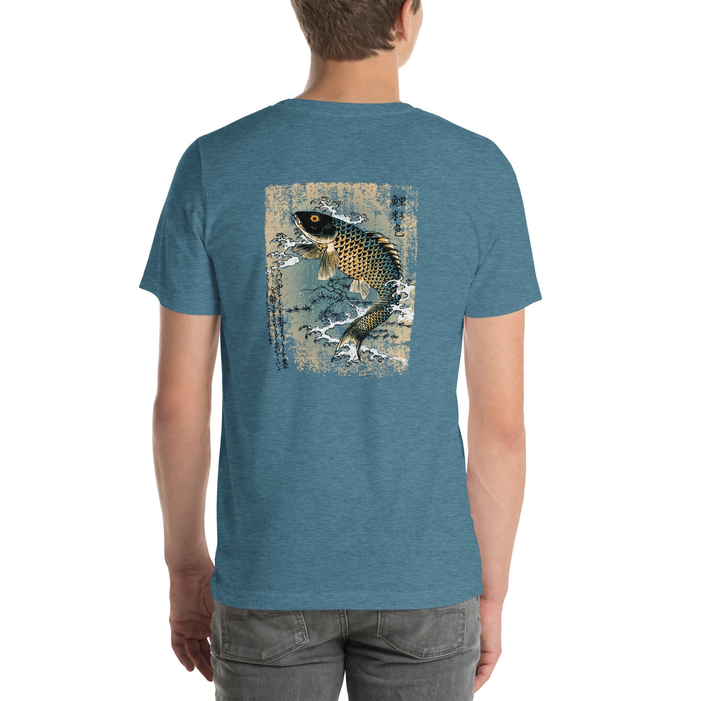 Traditional Japanese Fish Drawing Unisex t-shirt - Hiroshige Art - Image on back