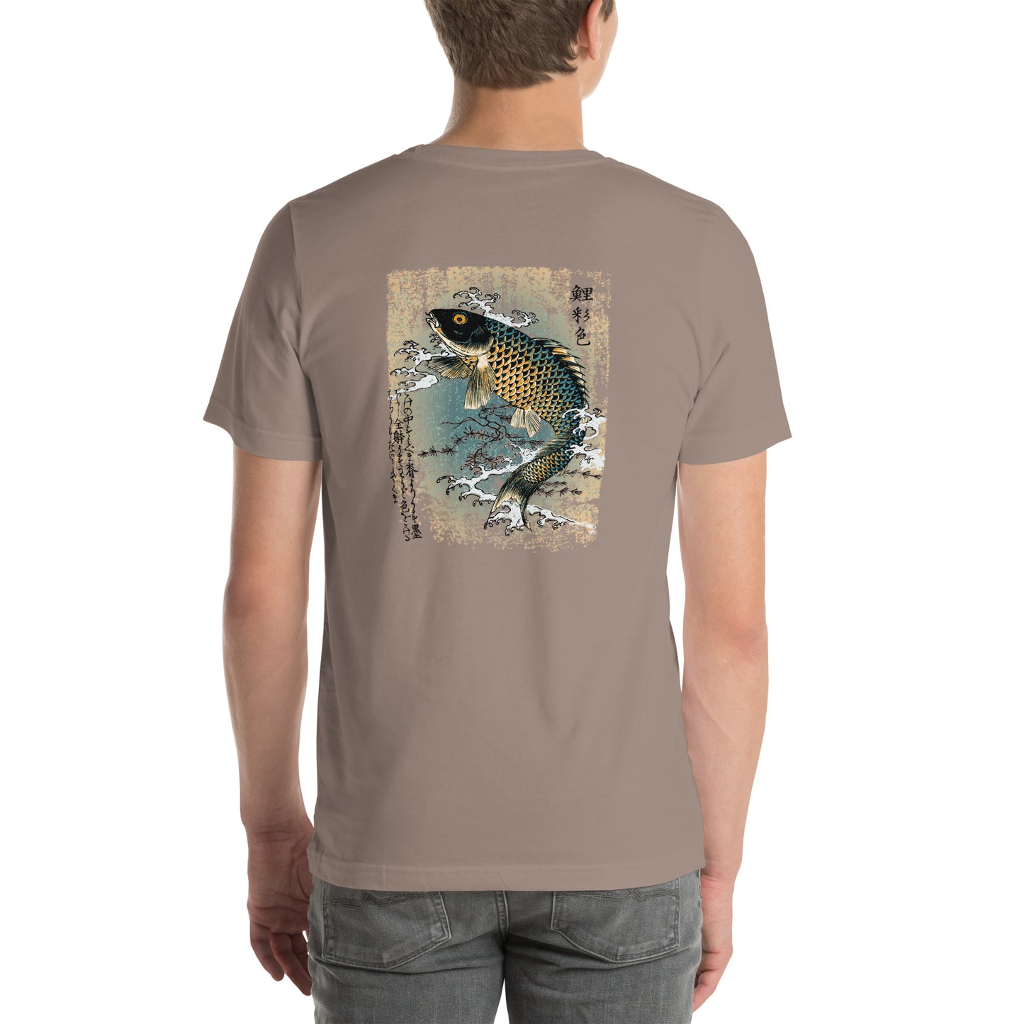 Traditional Japanese Fish Drawing Unisex t-shirt - Hiroshige Art - Image on back