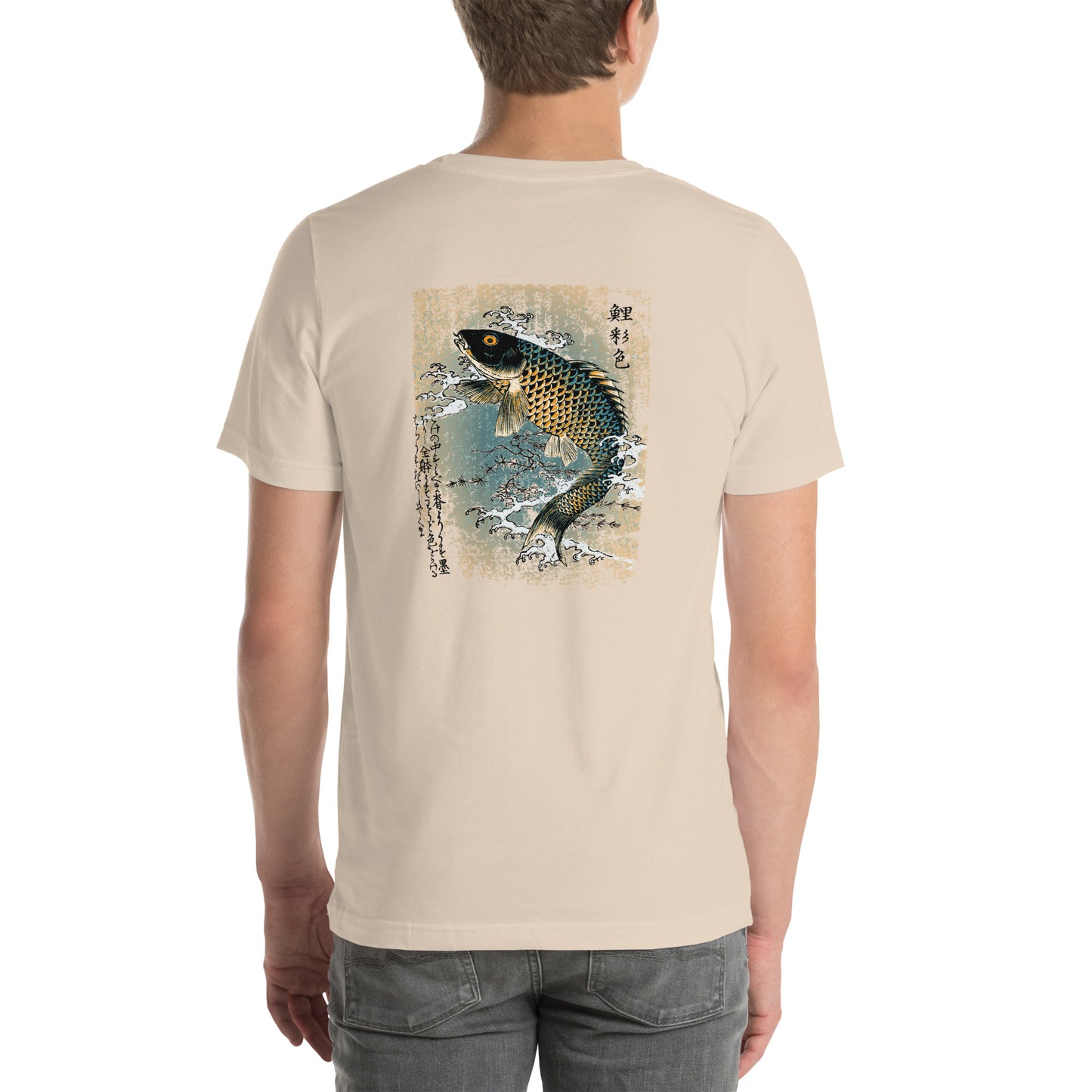 Traditional Japanese Fish Drawing Unisex t-shirt - Hiroshige Art - Image on back