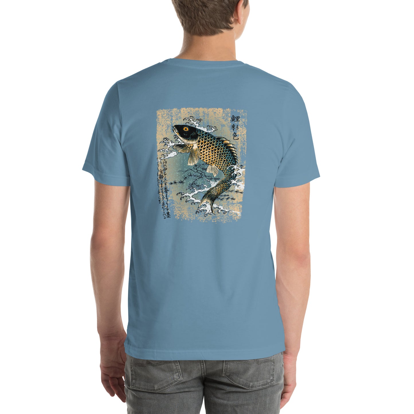 Traditional Japanese Fish Drawing Unisex t-shirt - Hiroshige Art - Image on back