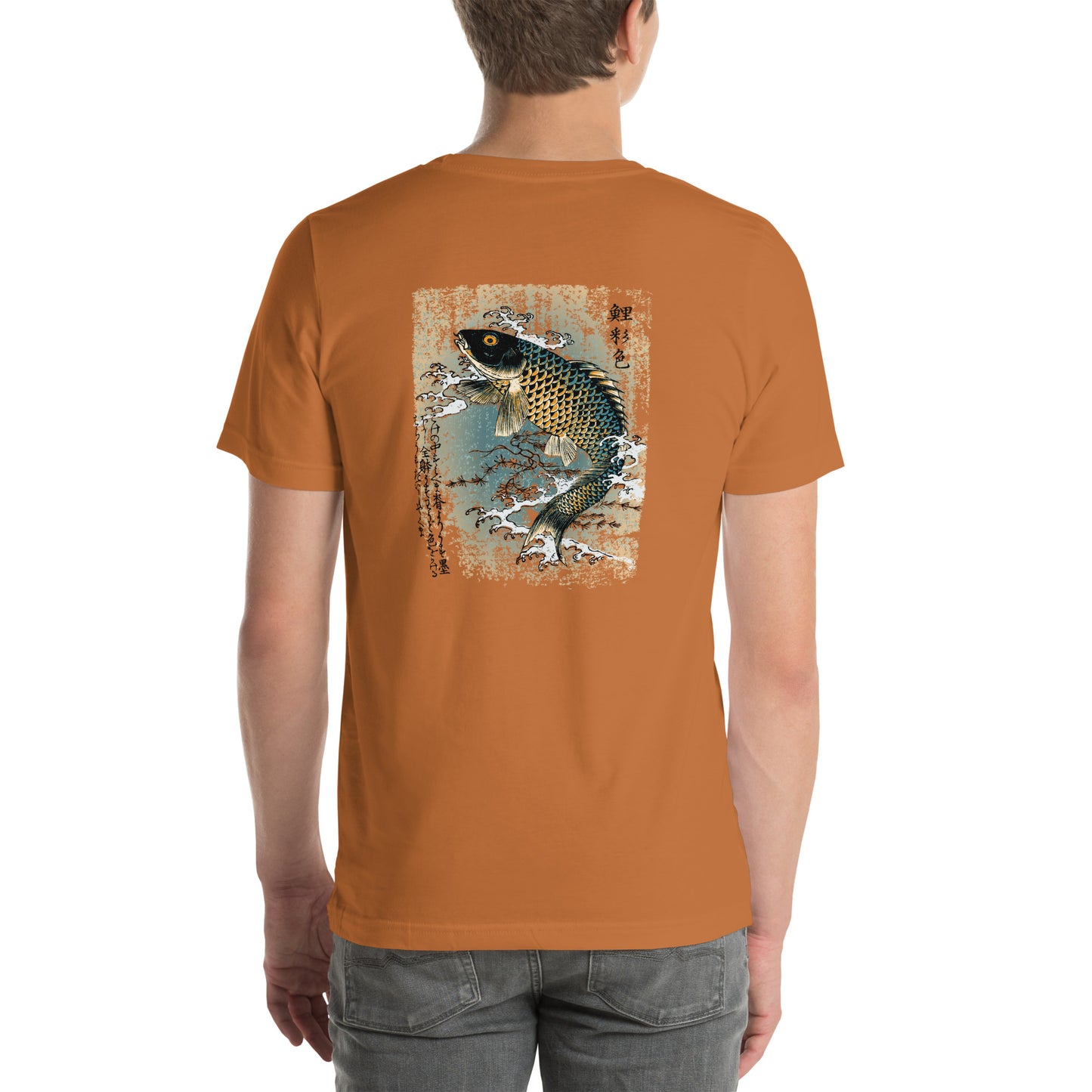 Traditional Japanese Fish Drawing Unisex t-shirt - Hiroshige Art - Image on back